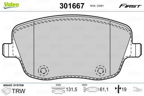 Колодки тормозные SKODA P. FABIA/ROOMSTER 99- BEZ CZUJNIKA Valeo 301667