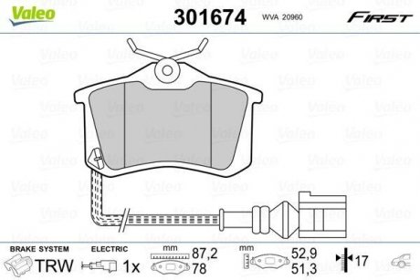 Колодки тормозные SEAT T. CORDOBA/IBIZA 02-09 Z CZUJNIKIEM Valeo 301674