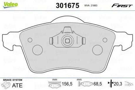 Колодки тормозные VW P. T4 96- Valeo 301675