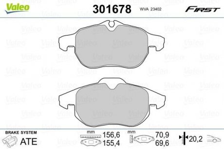 Колодки гальмівні OPEL P. SIGNUM/VECTRA 02- Valeo 301678 (фото 1)