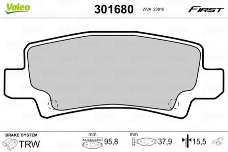 Колодки тормозные TOYOTA T. COROLLA 02-07 Valeo 301680