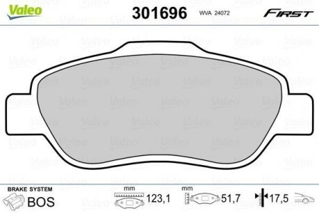 Колодки тормозные FIAT P. PANDA 1,2/1,3D 03- Valeo 301696