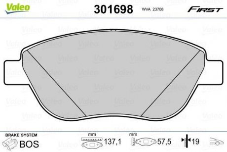 Колодки тормозные FIAT P. DOBLO/IDEA 01- BEZ CZUJNIKA Valeo 301698