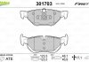 Колодки тормозные BMW T. E87/90/91/92 05- Valeo 301703 (фото 1)