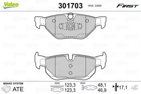 Колодки тормозные BMW T. E87/90/91/92 05- Valeo 301703 (фото 1)