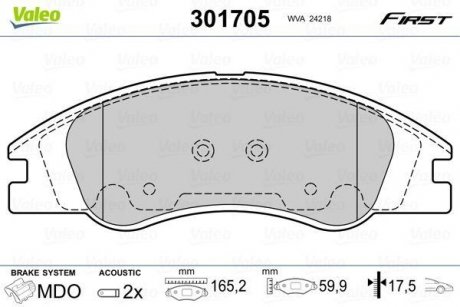 Колодки тормозные KIA P. CERATO 04- Valeo 301705