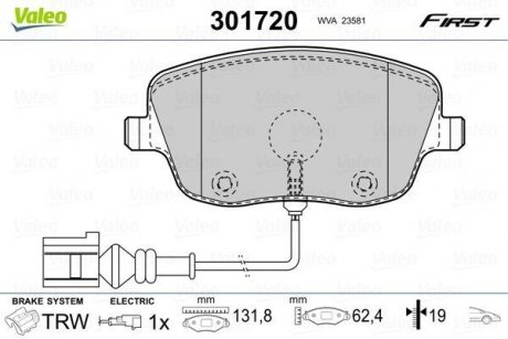 Колодки тормозные SKODA P. FABIA/ROOMSTER 99- Z CZUJNIKIEM Valeo 301720