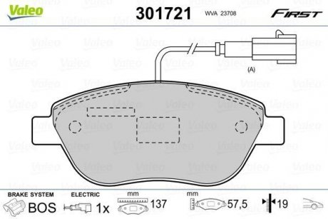 Колодки гальмівні FIAT P. PUNTO/GRANDE PUNTO 05- Valeo 301721 (фото 1)