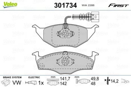 Колодки тормозные AUDI P. A2 1.2TDI 01-05 Valeo 301734 (фото 1)