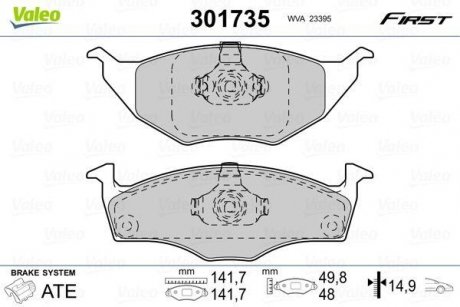 Колодки тормозные VW P. LUPO 1,2 TDI 99-05 Valeo 301735 (фото 1)