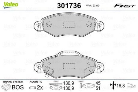 Колодки гальмівні TOYOTA P. YARIS 99-05 Valeo 301736 (фото 1)