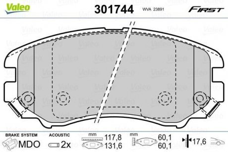 Колодки гальмівні HYUNDAI P. COUPE/ELANTRA/SONATA/TUCSON 96-10 Valeo 301744 (фото 1)