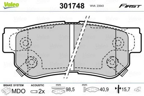 Колодки тормозные HYUNDAI T. GETZ/SANTA FE/SONATA/TUCSON 98- Valeo 301748 (фото 1)