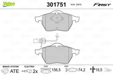 Колодки гальмівні AUDI P. A4/A6 01-11 Z CZUJNIKIEM Valeo 301751 (фото 1)