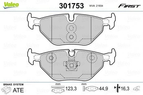 Колодки тормозные BMW T. E36/E46 95-05 KOMBI Valeo 301753