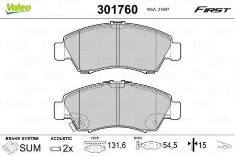 Колодки тормозные HONDA P. CIVIC 91- Valeo 301760