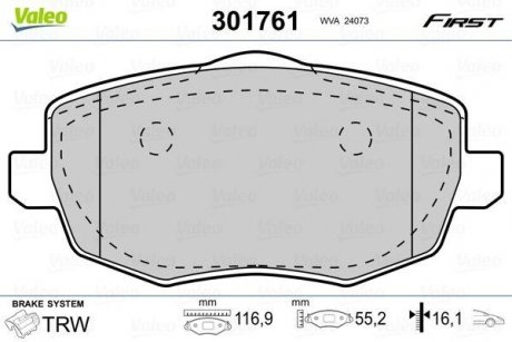 Колодки тормозные LANCIA P. YPSILON 1,2-1,4 03-11 Valeo 301761