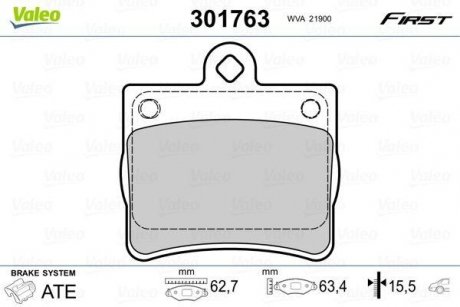 Колодки тормозные DB T. W202 C180-220 Valeo 301763