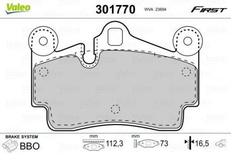 Колодки тормозные VW T. TOUAREG 02-10 Valeo 301770