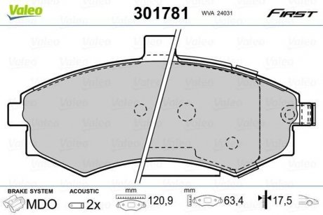 Колодки тормозные HYUNDAI P. ELANTRA/MATRIX 00-10 Valeo 301781