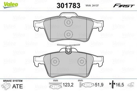 Колодки тормозные OPEL T. SIGNUM/VECTRA 02- Valeo 301783