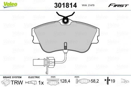 Колодки гальмівні VW P. T4 09/90- CZUJNIKIEM Valeo 301814