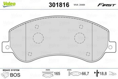 Колодки гальмівні FORD P. TRANSIT 06- Valeo 301816