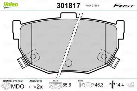 Колодки тормозные HYUNDAI T. COUPE/ELANTRA/LANTRA 96- Valeo 301817