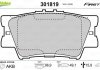 Колодки тормозные TOYOTA T. RAV4 III 2,0/2,2D-4D 06- Valeo 301819 (фото 1)