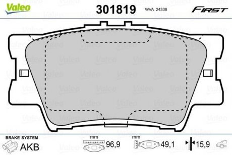 Колодки тормозные TOYOTA T. RAV4 III 2,0/2,2D-4D 06- Valeo 301819