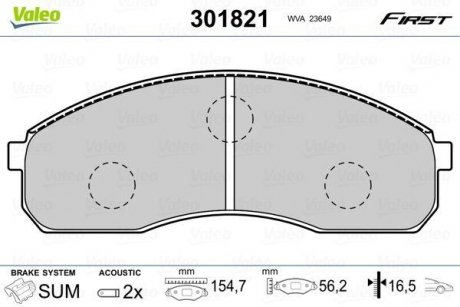 Колодки тормозные KIA P. CARNIVAL 99-/PREGIO 02- Valeo 301821