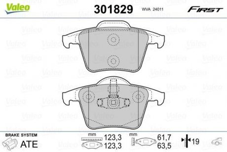 Колодки тормозные VOLVO T. XC 90 2,5-4,5 02- Valeo 301829