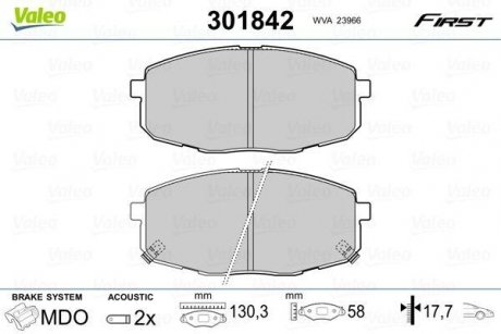 Колодки тормозные KIA P. CARENS/CEED/PRO CEED 02- Valeo 301842 (фото 1)