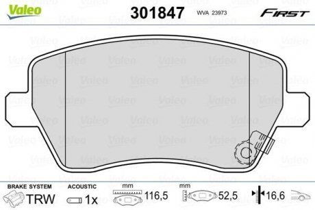 Колодки тормозные OPEL P. AGILA 07- Valeo 301847 (фото 1)