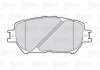 Колодки тормозные TOYOTA P. CAMRY 01-06 Valeo 301862 (фото 2)