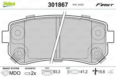 Колодки гальмівні KIA T. CEED/I30/I20/ACCENT 05-/IX35/SPORTAGE 10- Valeo 301867