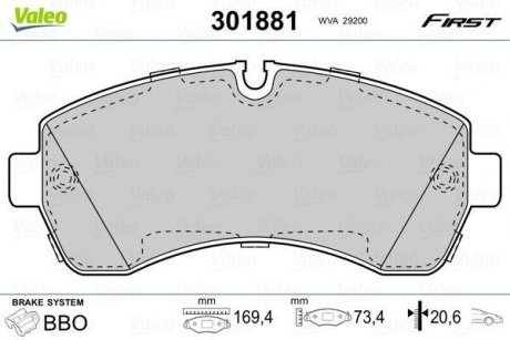 Колодки тормозные DB P. SPRINTER 06- Valeo 301881