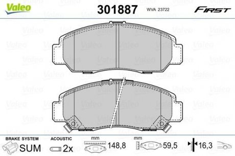 Колодки гальмівні HONDA P. STREAM 00-/FR-V 04- Valeo 301887