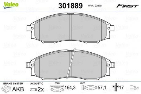 Колодки тормозные NISSAN P. PICK-UP NAVARA 02- Valeo 301889