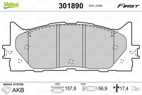 Колодки тормозные TOYOTA P. CAMRY 06-/AURION Valeo 301890