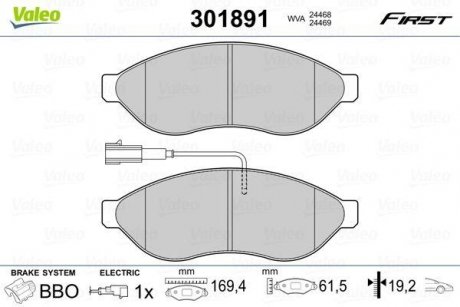 Колодки тормозные CITROEN P. JUMPER 2,2-3,0 HDI 06- Valeo 301891 (фото 1)