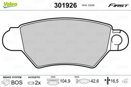 Колодки тормозные OPEL T. ASTRA/ZAFIRA 98-05 Valeo 301926