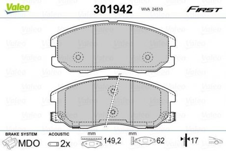 Колодки тормозные OPEL P. ANTARA 06- Valeo 301942 (фото 1)