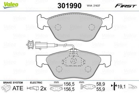 Колодки тормозные ALFA P. 145/146/147/156/GT 95- Valeo 301990