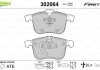 Тормозные колодки дисковые FIRST BRAKE PADS FIRST PUNTO 03.12> RR Valeo 302064 (фото 2)