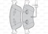 Тормозные колодки дисковые FIRST BRAKE PADS FIRST MERC C CLASS 01.07> FR Valeo 302071 (фото 1)