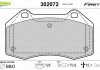 Тормозные колодки дисковые FIRST BRAKE PADS FIRST LOGAN II 10.12> F Valeo 302072 (фото 2)