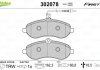 Гальмівні колодки дискові FIRST JUMPY 07- SCUDO EXPERT Valeo 302078 (фото 2)