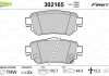 Тормозные колодки дисковые NISSAN/RENAULT X-Trail(T32)/Kadjar "1,2-1,6 "R "14>> Valeo 302165 (фото 2)