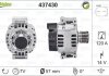 Генератор Valeo 437430 (фото 1)